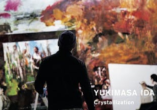 作品集『YUKIMASA IDA Crystallization』（通常版）